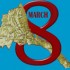 march8