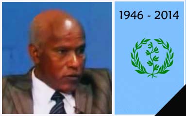 Mr. Ahmed Nasser, a prominent leader of the Eritrean opposition, died today in Stockholm, Sweden. He had a stroke after which he was taken to a hospital ... - ahmed_nasser