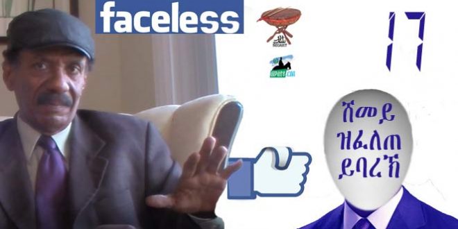 le sultan de babylone et la prostituée