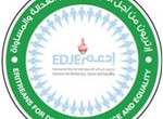Evaluating The Performance Of The ENCDC