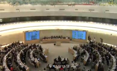 A UN Human Rights Inquiry Commission For Eritrea