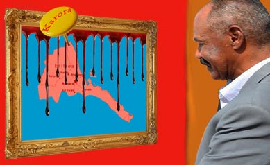 Evidence: Eritrean Government Murdered 13 Children