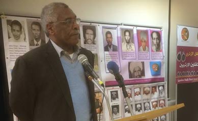 Eritrean Victims And An Illusive Justice