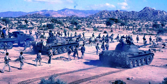 ኤርትራ: ሃገራዊ ኣፈርክቡ