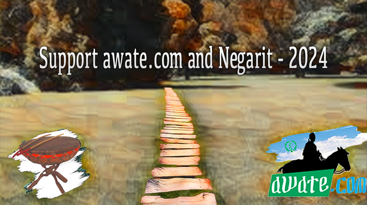 2nd call 2024 – Awate.com