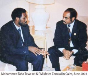 Zenawi: Memorable Personal Landmarks