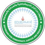 Statement:  Network of Eritreans for Democracy, Justice and Equality (EDJE)