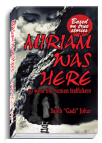 Miriam Was Here: A Book Review