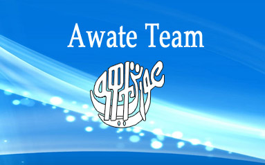 Awate 7.0 – Preliminary Report