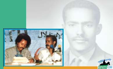 Tesfay W. Degiga’s Eulogy for Ahmed Nasser