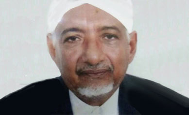 Sheikh Hassen Died After Seven Years In Detention