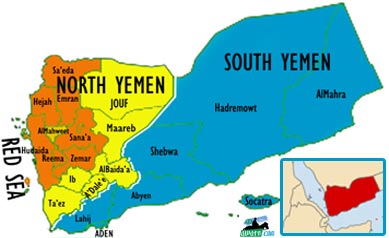 Eritrea Watches The Houthi Advance In Yemen