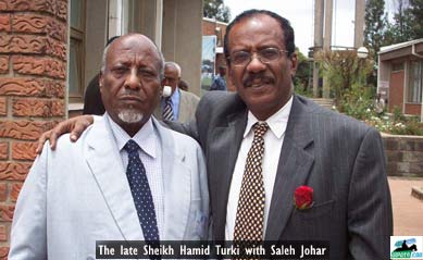 Sheikh Hamid Saleh Turki Passed Away In Khartoum, Sudan