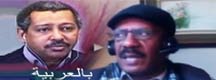 Interview In Arabic: Tv EriAdal With Saleh “Gadi” Johar