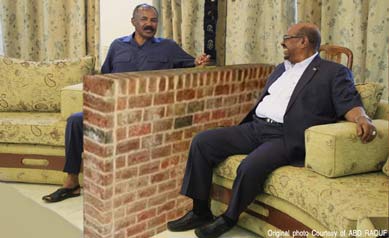 Isaias’ State Visit To Sudan Without A Photographer