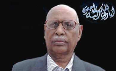 Ustaz Saleh Hamde: A Patriot Passes Away