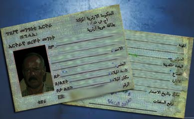 Distribution Of New Eritrean ID Cards In The Diaspora