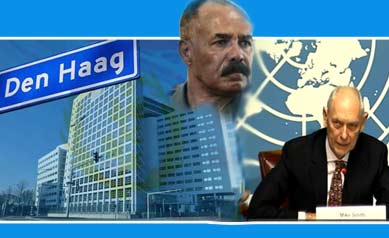 Human Rights Council Advances Eritrea Case To Security Council