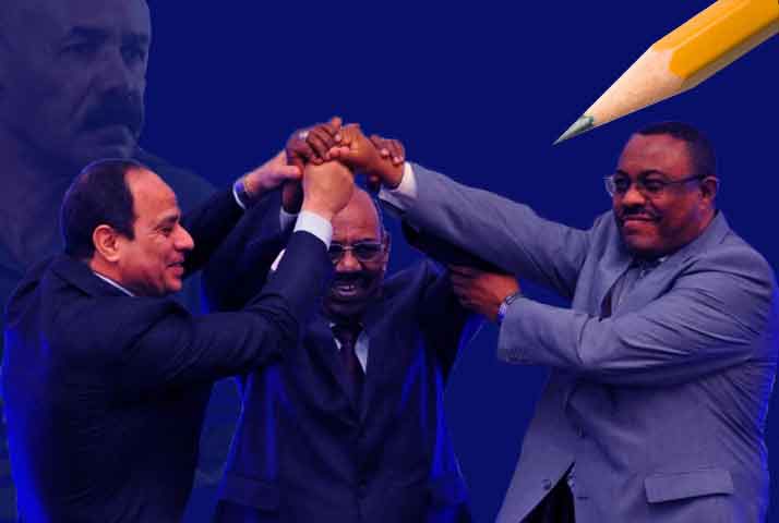 Nile Politics: Eritrea, Sudan Ethiopia, Egypt