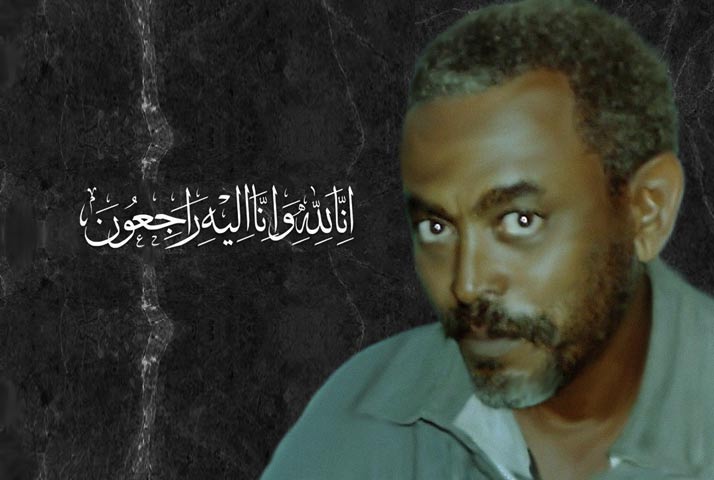 God Doesn’t Kill, The PFDJ Does