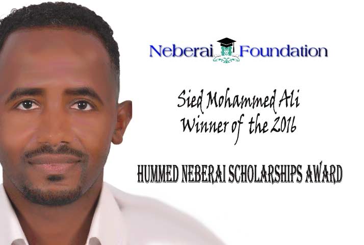 Mr. Sied Mohammed Ali Awarded the 2016 Hummed Neberai Scholarship