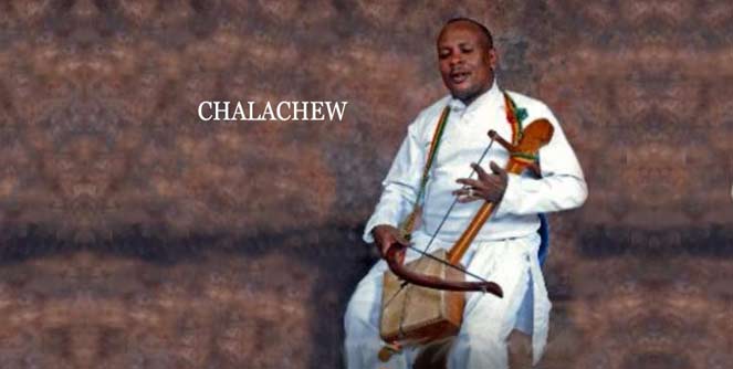 Chalachew And The Abyssinian Violin