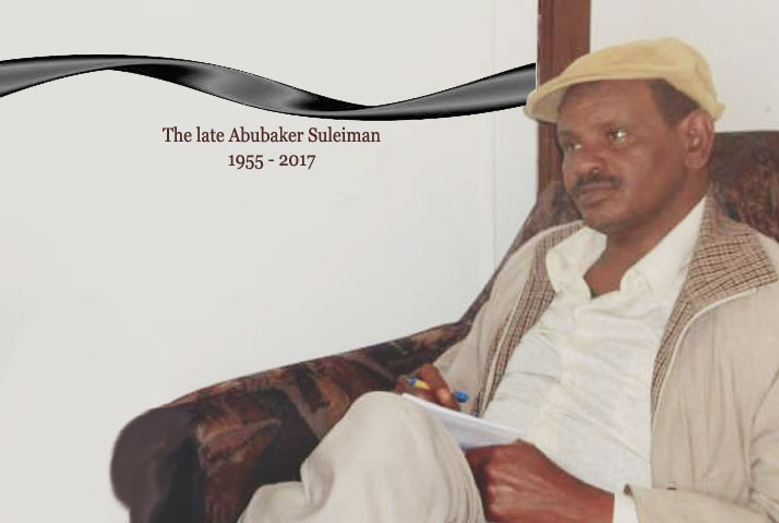 Another Leader of The Eritrean Opposition Forces Died