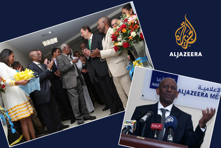 Tewekel Manages the New Al Jazeera Office In Addis Ababa