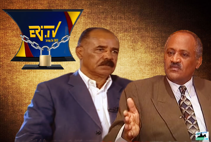 Isaias Afwerki Channels Haile DeruE in Interview With Eri-TV