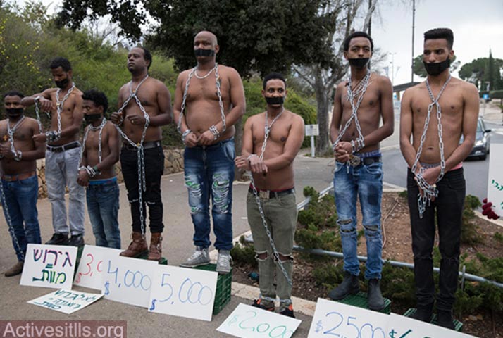 Eritrean Refugees in Israel and Reverse Operation Moses