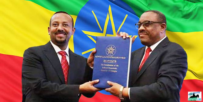 An Envious Eritrean Congratulating Ethiopia