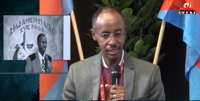 PFDJ Turns to Prayers, Pastors Return to PFDJ