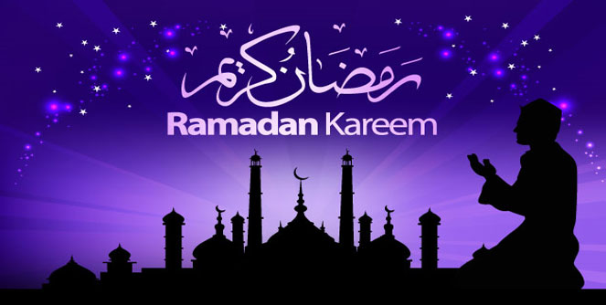 مرحبا رمضان