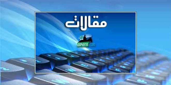 الشروط التي تتطلبها جهود بناء الثقة الشروط التي تتطلبها جهود بناء الثقة
