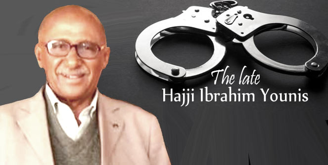 Hajji Ibrahim Younis Dies in Prison in Eritrea