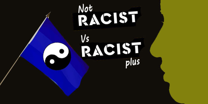 Who is More Racist?