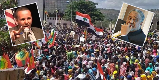 Oromo Protests Still Rocking Ethiopia