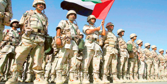UAE Proxy Forces Occupy Aden