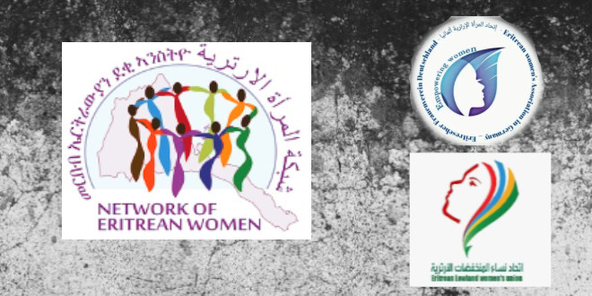 Position Paper – Stop All Forms of Violence Against Women