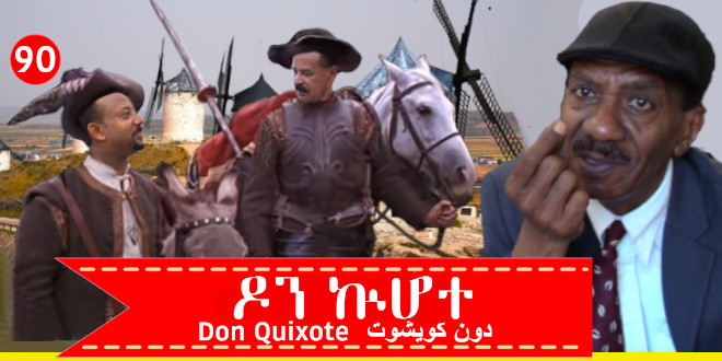 Don Quixote