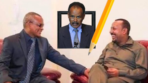 Ethiopians Still Talking About Talking