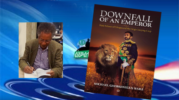 Downfall of an Emperor: Haile Selassie of Ethiopia