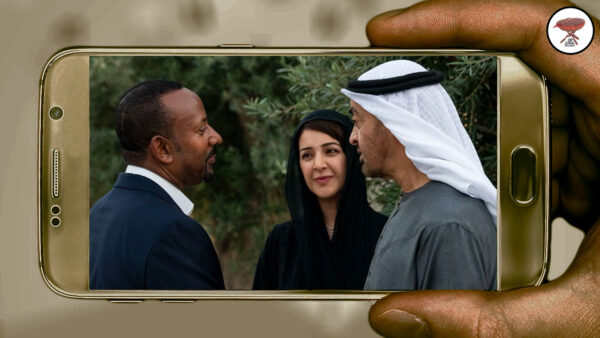 Abiy’s Errand to Abu Dhabi